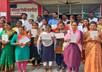 बाबा बैजनाथ बद्रीनाथ ट्रस्ट