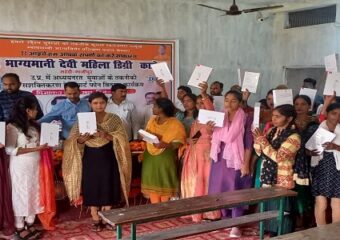 बाबा बैजनाथ बद्रीनाथ ट्रस्ट