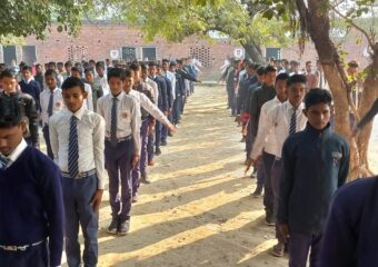 बाबा बैजनाथ बद्रीनाथ ट्रस्ट